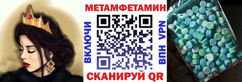 АМФ 97% Поворино