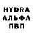 MDMA VHQ Alfiya Guseynova