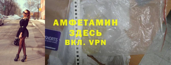 метадон Новодвинск