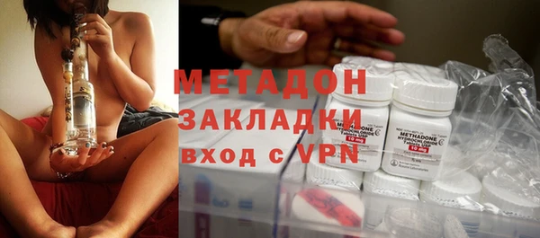 прущая мука Пенза