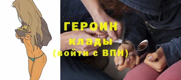 дживик Нефтегорск
