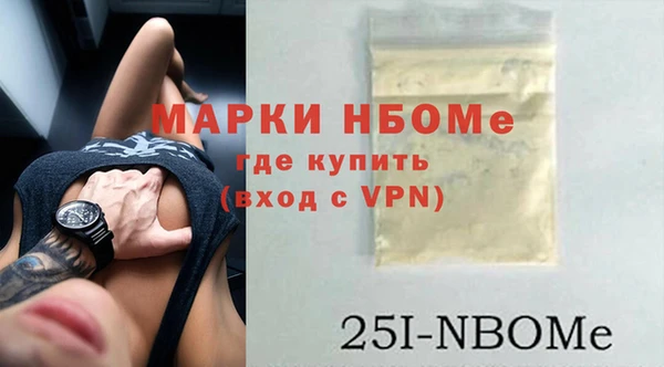 дживик Нефтегорск
