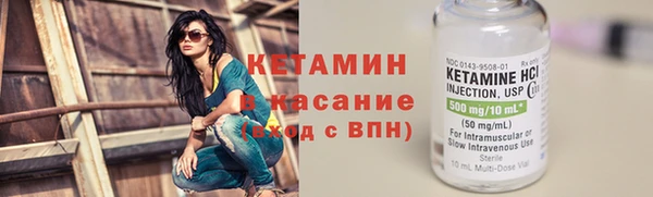 мефедрон мука Новокубанск