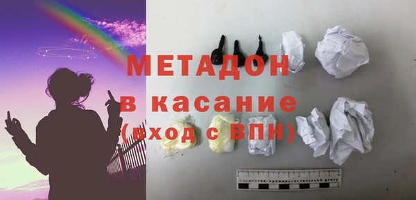 амф Нефтекумск