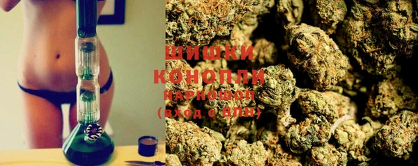 мефедрон мука Нея