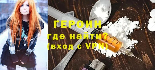 амф Нефтекумск