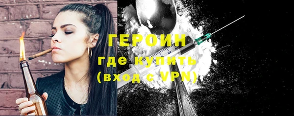 амф Нефтекумск