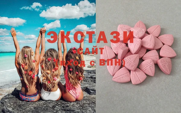 амф Нефтекумск
