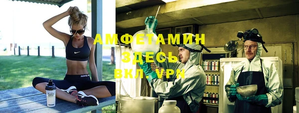 амф Киров