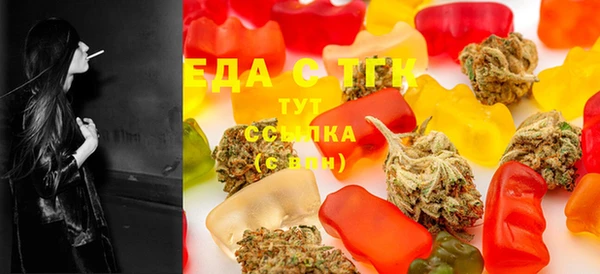 дживик Санкт-Петербург