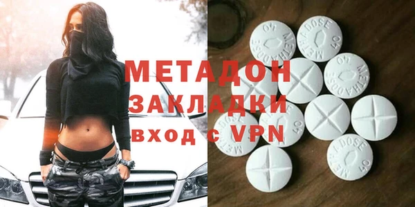 дживик Нефтегорск