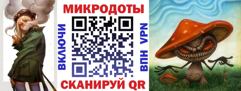 цена наркотик  площадка клад  Галлюциногенные грибы GOLDEN TEACHER  Поворино 